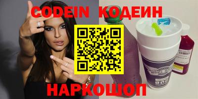 дживик Будённовск