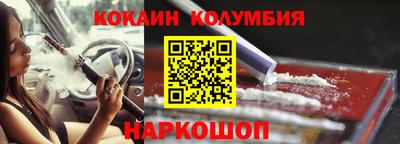 мет Бугуруслан