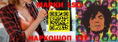 дживик Будённовск