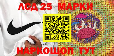 мет Бугуруслан