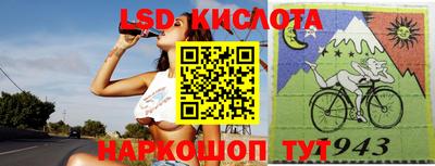 мет Бугуруслан