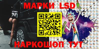 дживик Будённовск