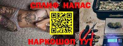 герыч Бузулук