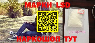 дживик Будённовск