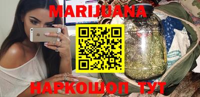 мет Бугуруслан