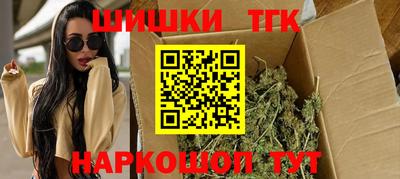 мет Бугуруслан