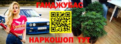 мет Бугуруслан