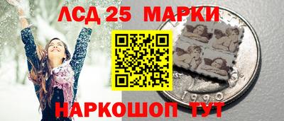 герыч Бузулук