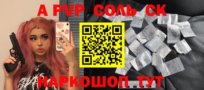 мет Бугуруслан