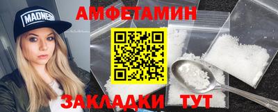 мет Бугуруслан