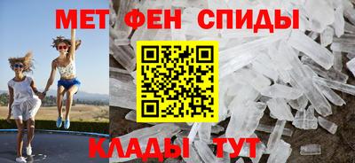 мет Бугуруслан