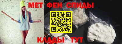 дживик Будённовск