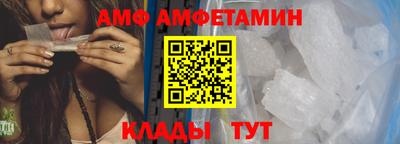 дживик Будённовск
