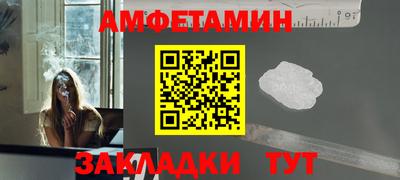 мет Бугуруслан