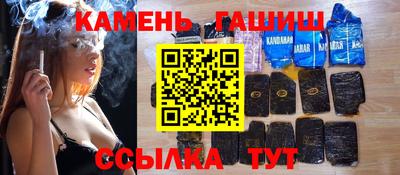 герыч Бузулук