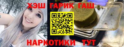 мет Бугуруслан