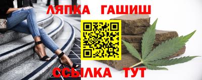 мет Бугуруслан