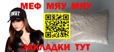дживик Будённовск