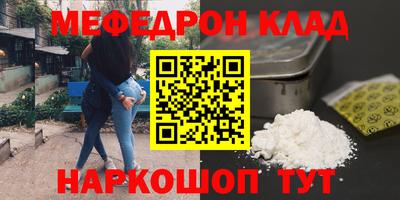 дживик Будённовск