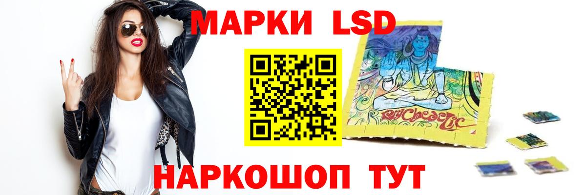 Кокаин  Вход с VPN  Конопля  Меф кристаллы  Купить наркотики цена  Петропавловск-Камчатский  Гашиш 